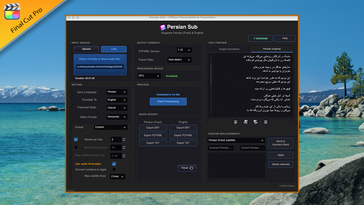 Persian Sub preview