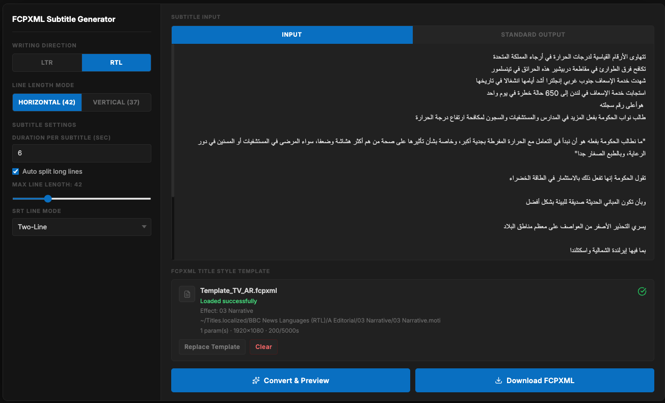Text to FCPXML Subtitle Generator preview 2
