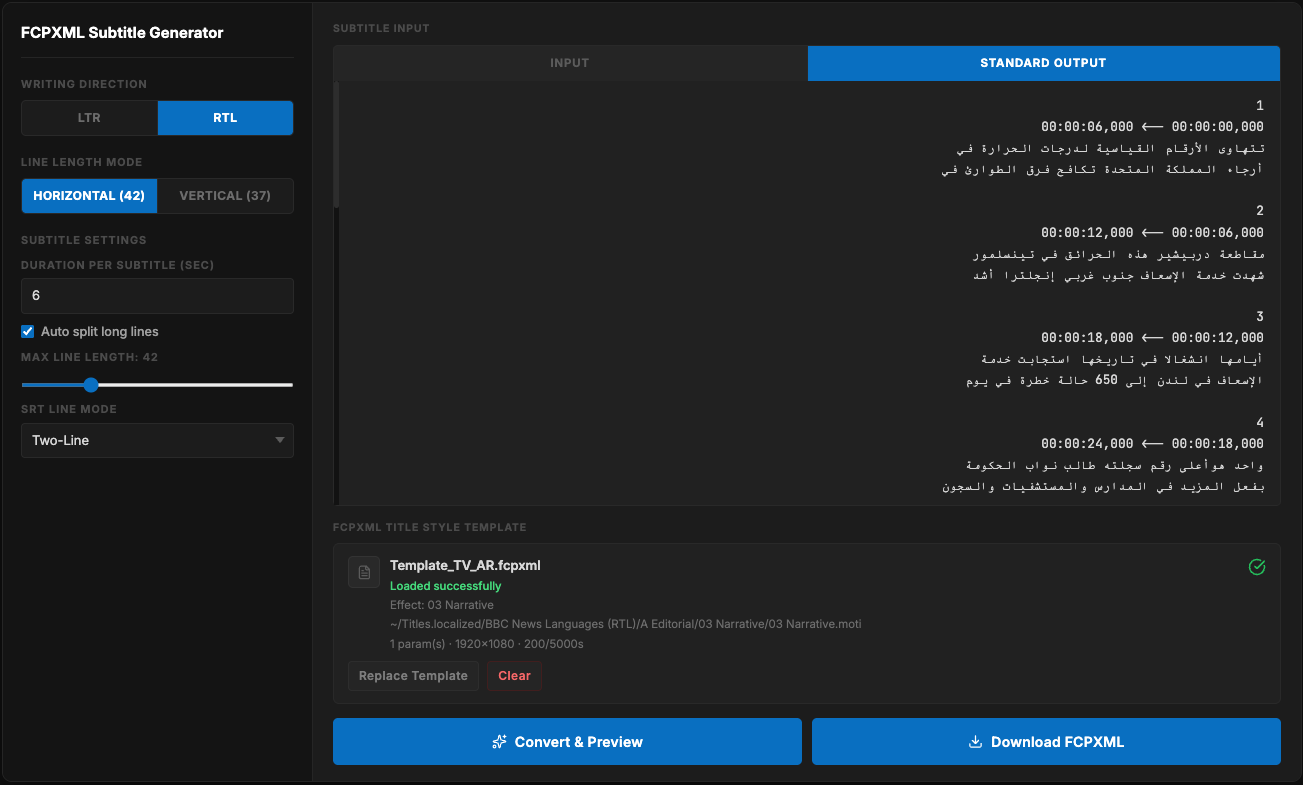 Text to FCPXML Subtitle Generator preview 3